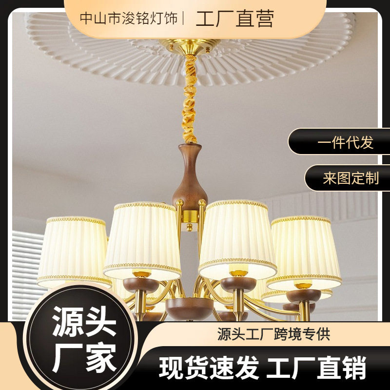 美式吊灯客厅2024新款法式灯中古大厅主灯复古感餐厅房间吊灯