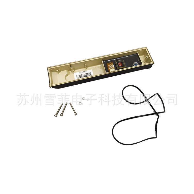 ENM47458E型94109450喷头底盖含高压包Y适用于依码士喷码机配件