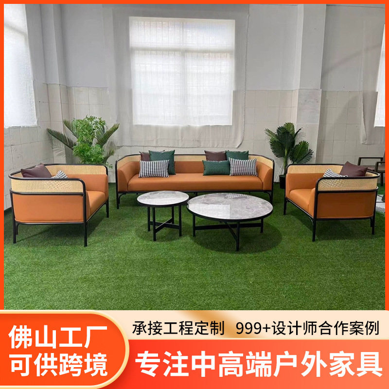 不锈钢露天庭院沙发防水防晒现代简约别墅休闲花园露台家具组合