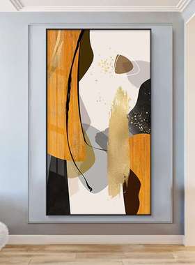 入户玄关装饰画现代简约走廊竖版挂画进门色块抽象轻奢风橙色壁画