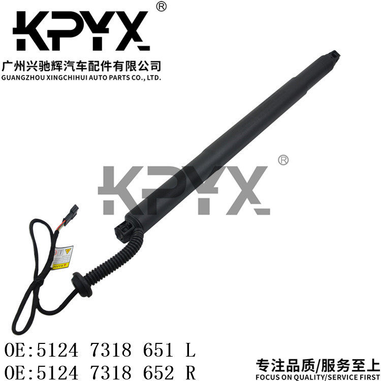 适用于宝马X6F1F86行李箱后备箱撑杆OE:51247318651 51247318652