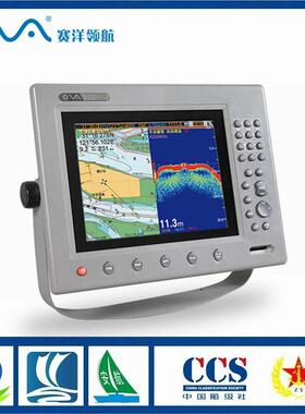 赛洋T100F三合一功能导航系统海图机导航仪渔探仪