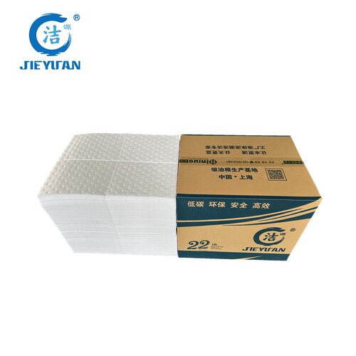 洁源OP45040XX十字线节省吸油垫100片/箱耐磨吸油棉多规格吸油片