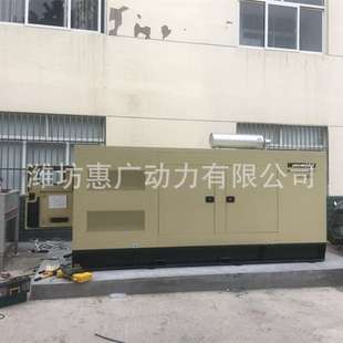 室外防雨33KVA柴油发电机 L13低噪音发电机组 潍柴原装 WPG33