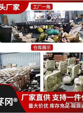 空压机机头双缸三缸气泵机头泵头0.6/80.9/81.0/8空气压缩机泵头