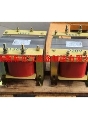 5000VA/W单相行灯照明变压器380V变220V/127V/110V/48V/36V/24V