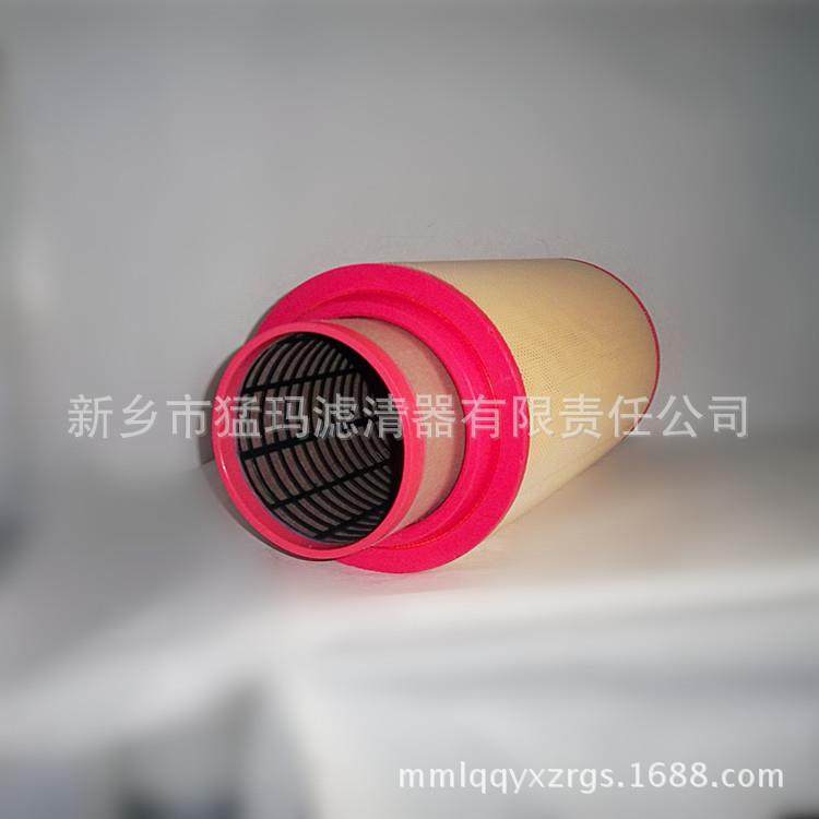 空压机保养配件空气滤芯C30810内外芯空滤