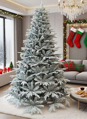 仿真白色圣诞树植绒喷白现货加密pe混合植绒仿真圣诞树树形