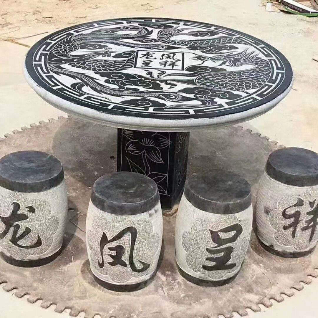 户外庭院石桌石凳中式石雕天然花岗岩石桌凳公园仿古石雕石桌石凳
