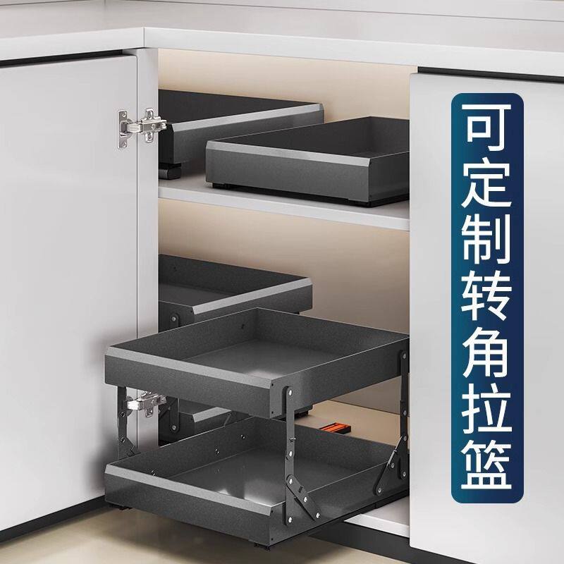 厨房抽屉拉篮钉制双层置物架转角橱柜调料收纳盒水槽下分层收纳架