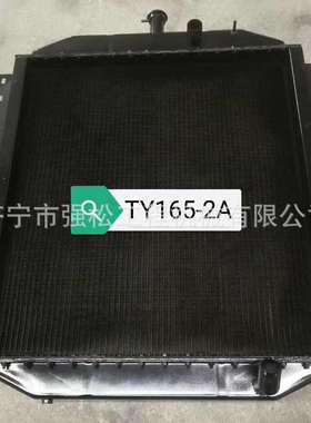 宣化TY165-2A推土机水箱仪表盘总成变速箱变矩器引导轮履带板