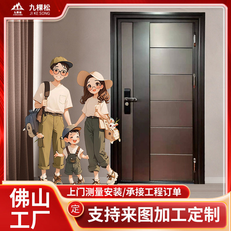 不锈钢防盗韩式商品楼入户平开工程门可配B级锁别墅家用防盗门