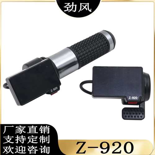 M4仪表加速器指波Z-920转把6针防水头液晶显示屏电动滑板车配件