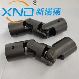 小型万向轴 WS3 万向联轴器 双十字万向联轴器 十字传动轴 WX3型