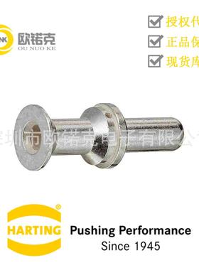 HARTING浩亭09110006122工业用连接器Han电气插针公头压接针