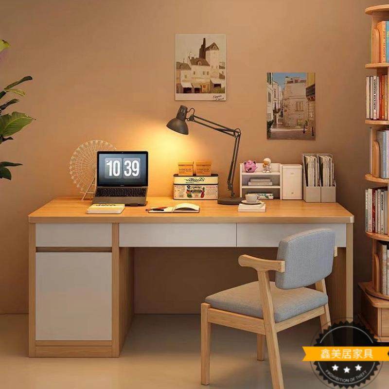 实木书桌学生家用学习桌台式电脑桌简约现代办公桌卧室带抽屉桌子