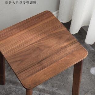 百分百北美黑胡桃餐凳高档化妆椅结实舒适耐用实木凳子叠放爆款