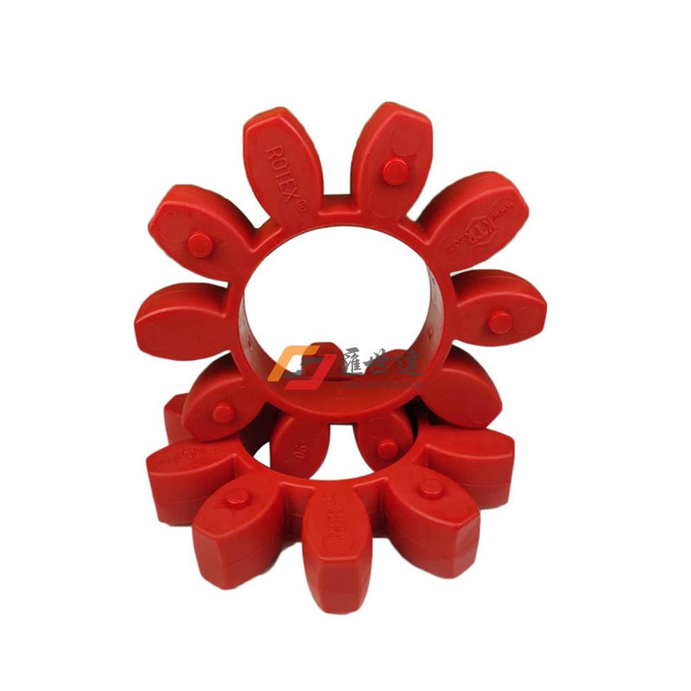 寿力联轴器88290004-892螺杆空压机真空泵配件梅花连轴缓冲弹性体