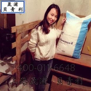 芥酸酰胺FINAWAX-E印度芥酸酰胺塑料薄膜PEPPPVC开口爽滑剂