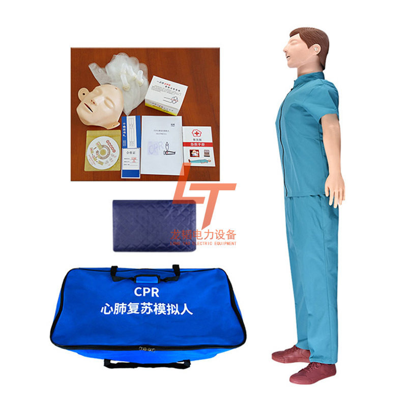 学校训练全身按压模型混合胶心肺教学模拟人全身心肺复苏模拟假人