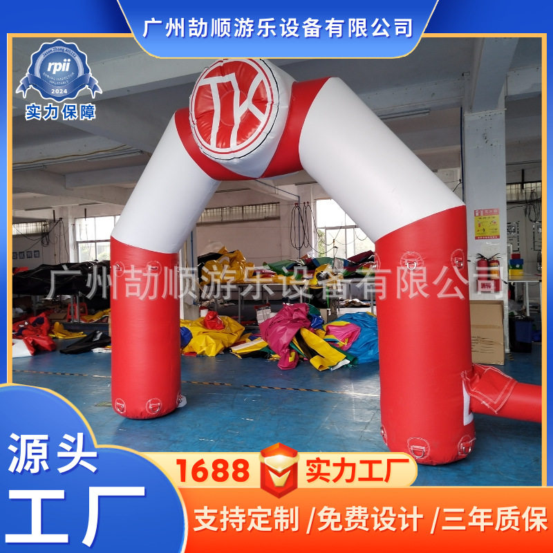 充气闭气广告红色拱门气模 充气广告活动庆典展览拱门气模