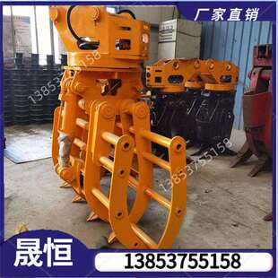 多齿棉花爪农业草场抓草机直销抓电线杆草捆夹4+5齿旋转多齿抓