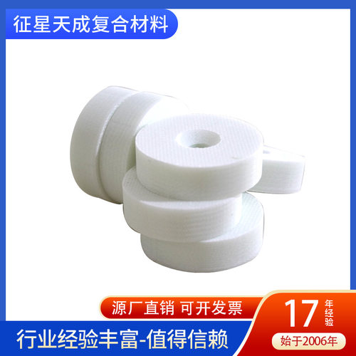耐高温抗压隔热纤维板ZC400