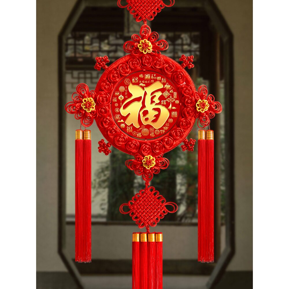 2026马年福字中国结入户客厅