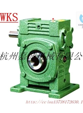 蜗轮蜗杆减速箱 嘉诚减速机『晨潮/YS』WPWKS80/WPWKO80/WPWKA80