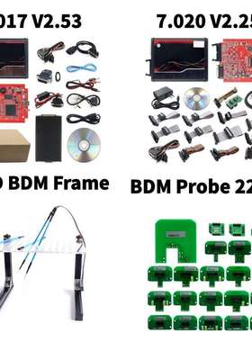 V7.020V2.25+V5.017+22PCSBDMADAPTERS+LEDBDMFrame