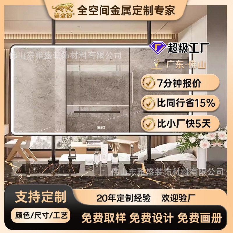 厂家直销方形吊杆浴室镜子悬挂双面带灯民宿化妆镜卫生间防雾智能