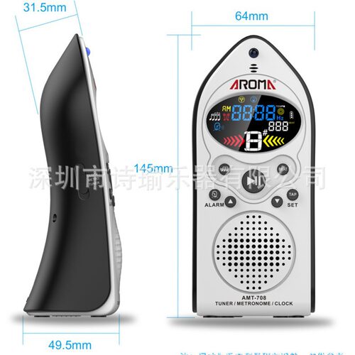 AROMA阿诺玛AM-708吉他贝斯钢琴电子人声节拍器通用节奏器