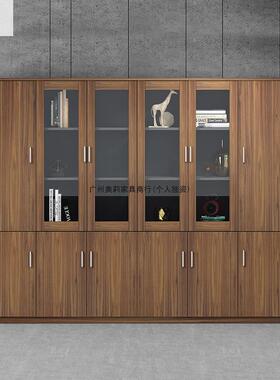 格慕森柜子办公玻璃门档案资料储物文件柜办公室木质书柜一体靠墙