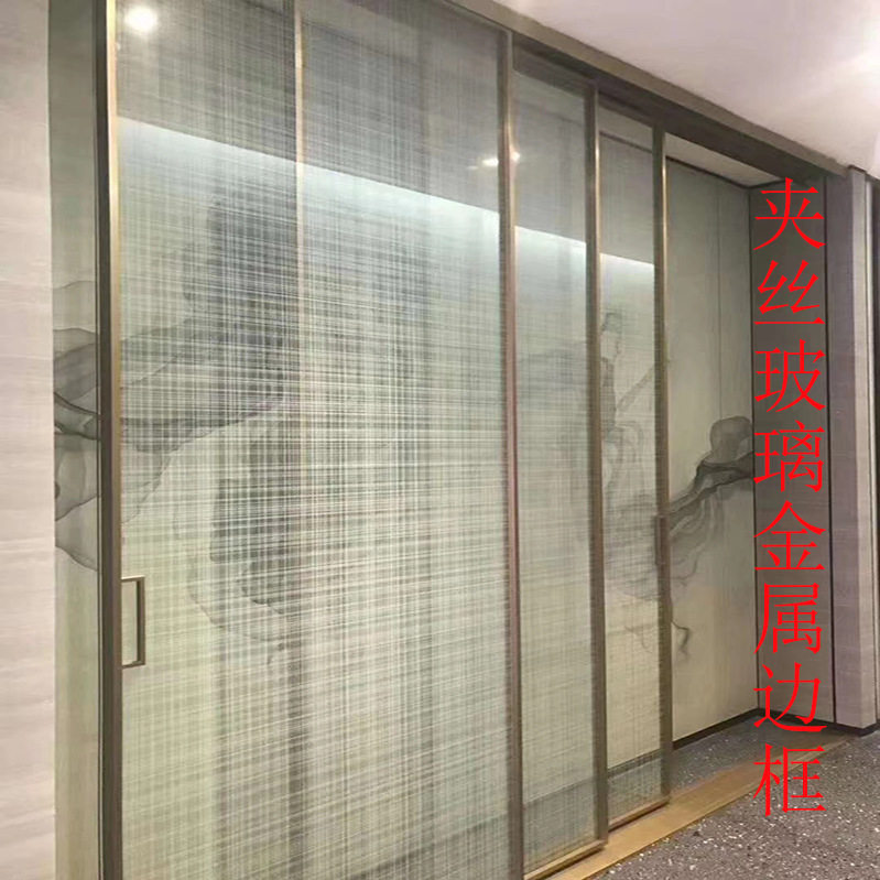 超白钢化玻璃夹丝山水屏风