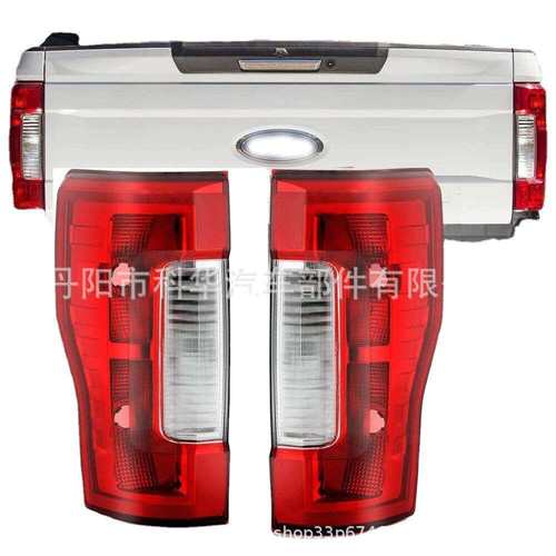 适用福特FORDF250尾灯2017-2019带灯泡HC3Z13405FO2801256