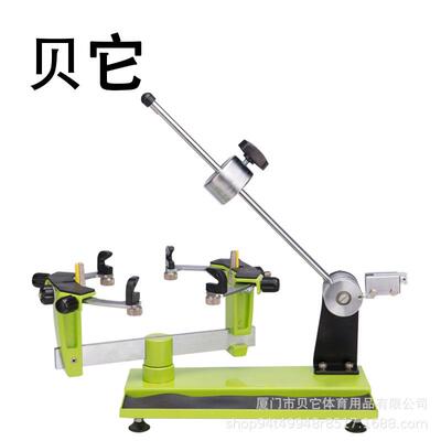 奥亿AEF羽拍专用穿线机拉线机-重锤拉线台式-查士CHILDISH1200