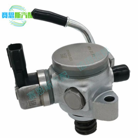 适用马自达高压燃油泵 PE18-20-3F0 PE19-20-3F0 SSM296100-0020