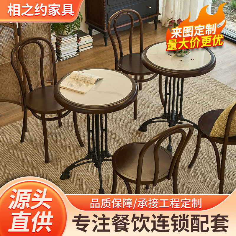 网红桌椅组合工程米粉麻辣烫螺蛳粉面馆饭店餐饮商用小吃快餐桌椅
