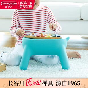 长谷川意大利原装进口环保树脂轻便一体塑形卡通造型创意梯凳儿童