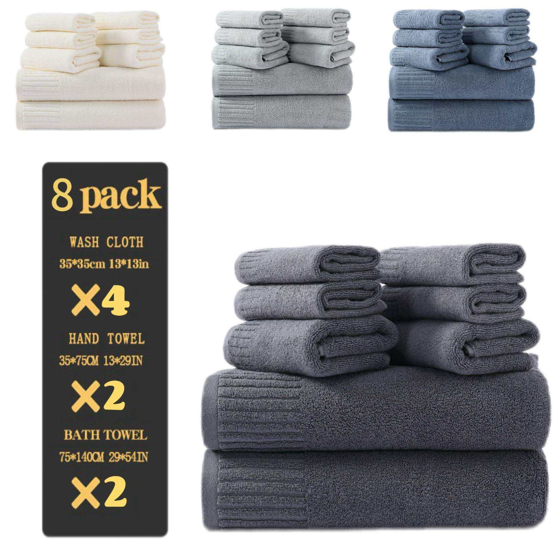 2024爆款纯棉毛巾套装家用加大吸水浴巾全棉大人用三件套