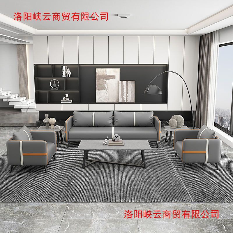 办公室沙发茶几组合套装接待室小型简约现代商务会客洽谈三人沙发