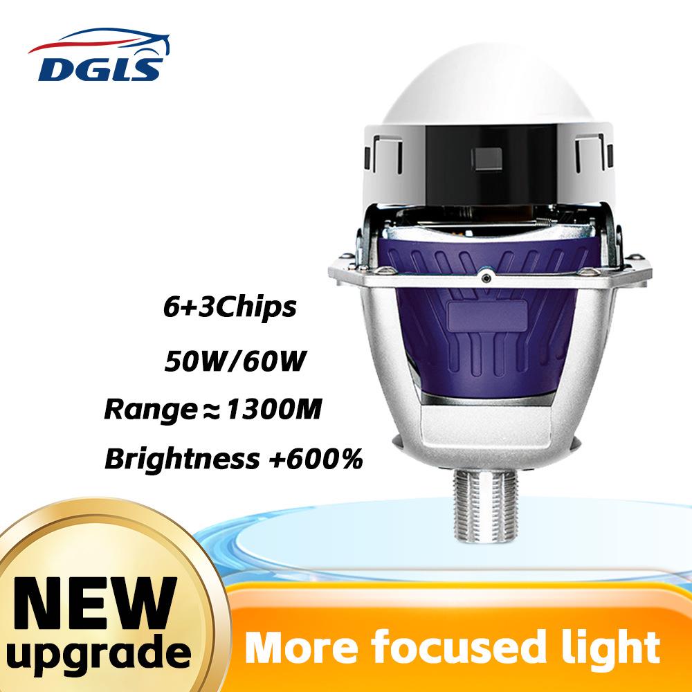 3寸汽车大灯led双光透镜AFS随动带转向60W大功率远近一体无损