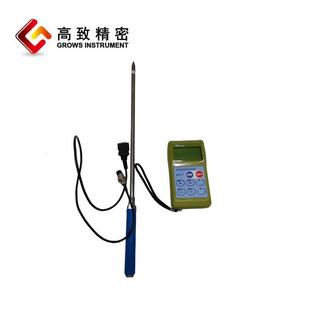 SK-100油类水份测定仪便携式水分测定仪