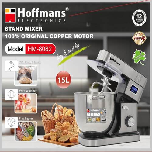 出口Hoffmans 搅拌机 8082 15L  Stand Mixer with Screen 0.1cbm