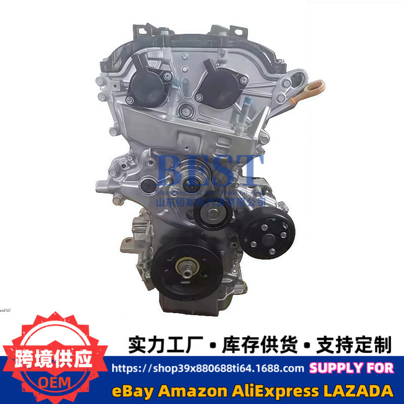 发动机凸机适用于现代G4NN 2.0T索纳塔发动机总成缸盖缸体组件