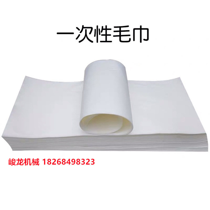 无纺布抹布脱毛片自动切片机