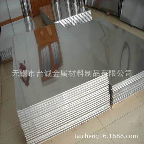 供应ZK61A镁合金板高强度耐高温ZK60A镁合金棒材质保证