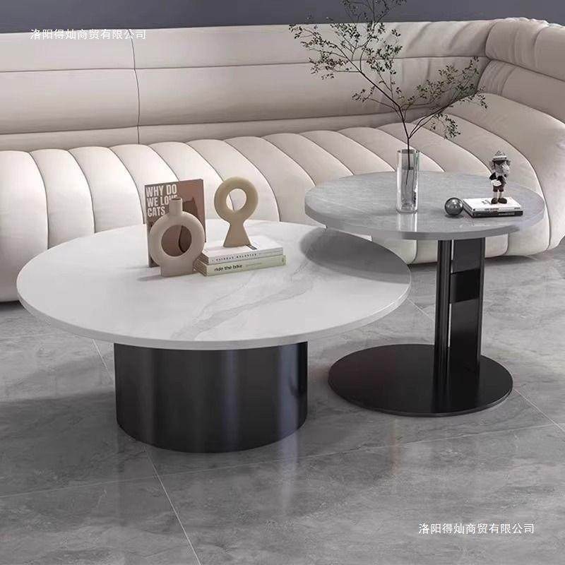 简约现代岩板茶几客厅家用极简圆型茶几意式轻奢网红圆形组合茶桌