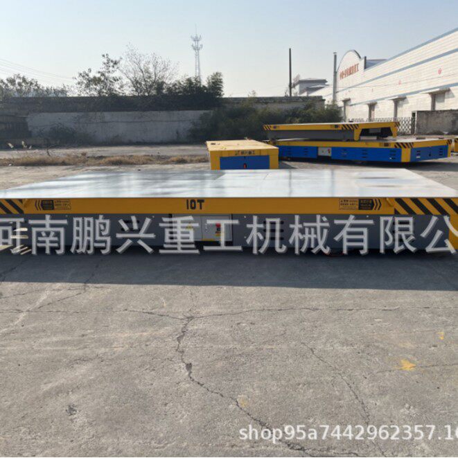 厂家批发MGV-10T车间码头无轨智能遥控万向搬运工具车电动地平车