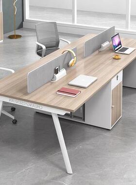 职员办公桌椅组合简约现代2468双四六八人位办公室桌子工位屏风